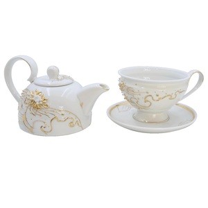 Набор чайный "Эгоист" - 2 (комплект: чайник, чашка, блюдце)