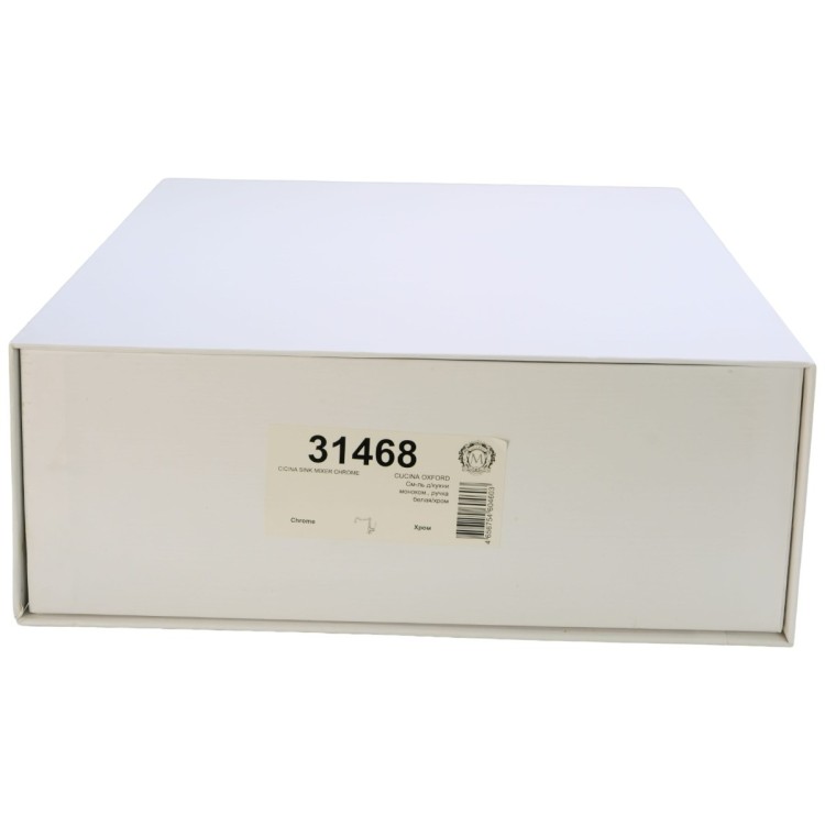 Смесители для кухни Migliore Oxford 31468 хром