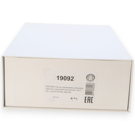 OXFORD См-ль д/раковины моноком. скрытого монтажа настенный, на 2 отв., ручка белая, бронза