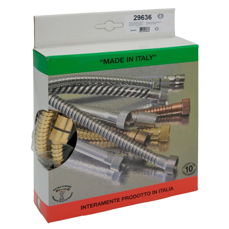 Шланг душевой Migliore Ricambi 29636 200 см 1/2"x3/8" золото