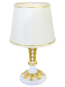 Светильник Migliore Luce 34275 настольный, белый/золото