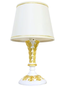 Светильник Migliore Luce 34275 настольный, белый/золото