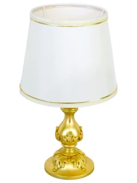 Светильник Migliore Luce 34276 настольный, золото