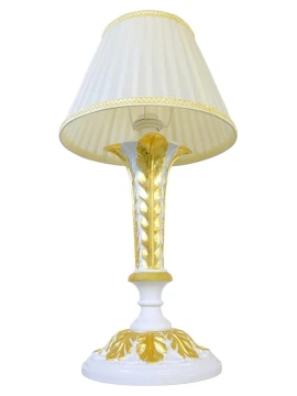 Светильник Migliore Luce 34280 настольный, белый/золото