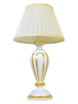 Светильник Migliore Luce 34281 настольный, белый/золото